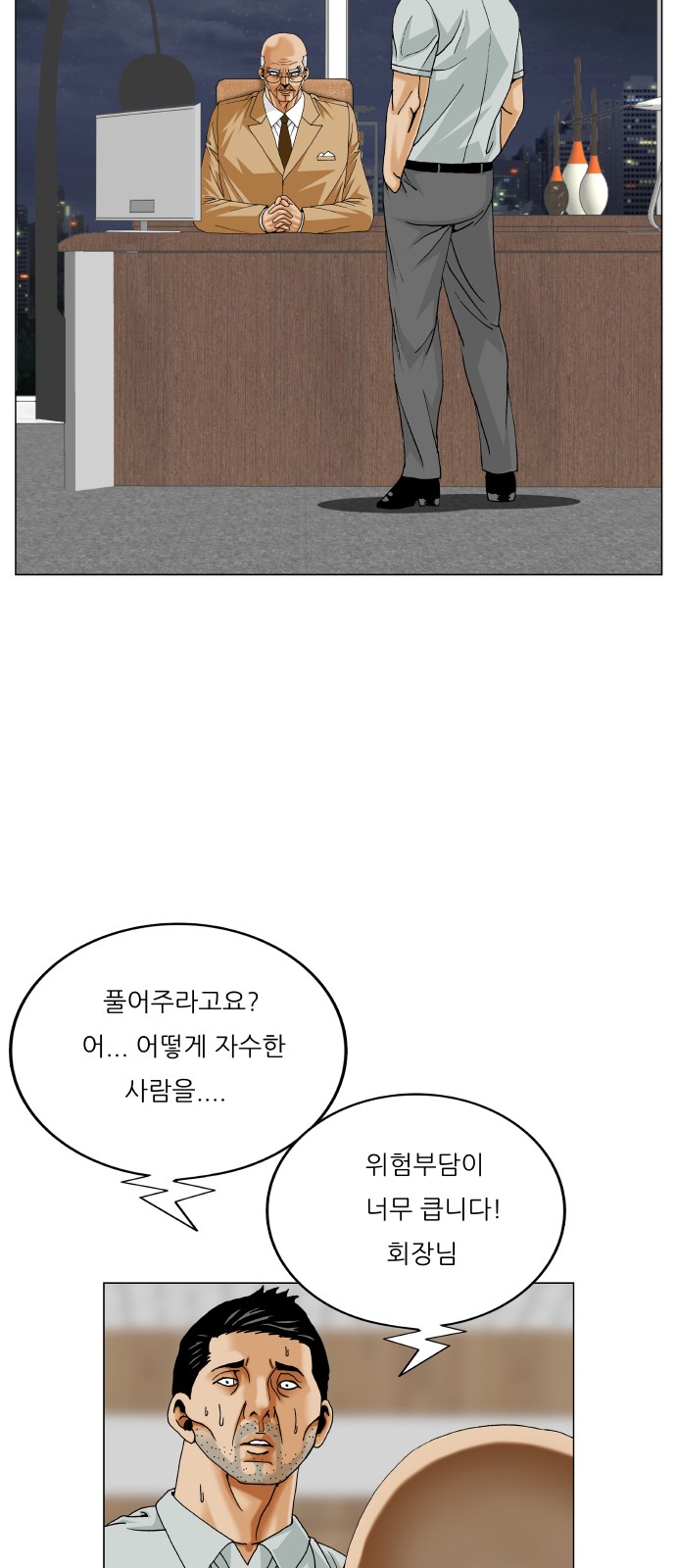 22 페이지