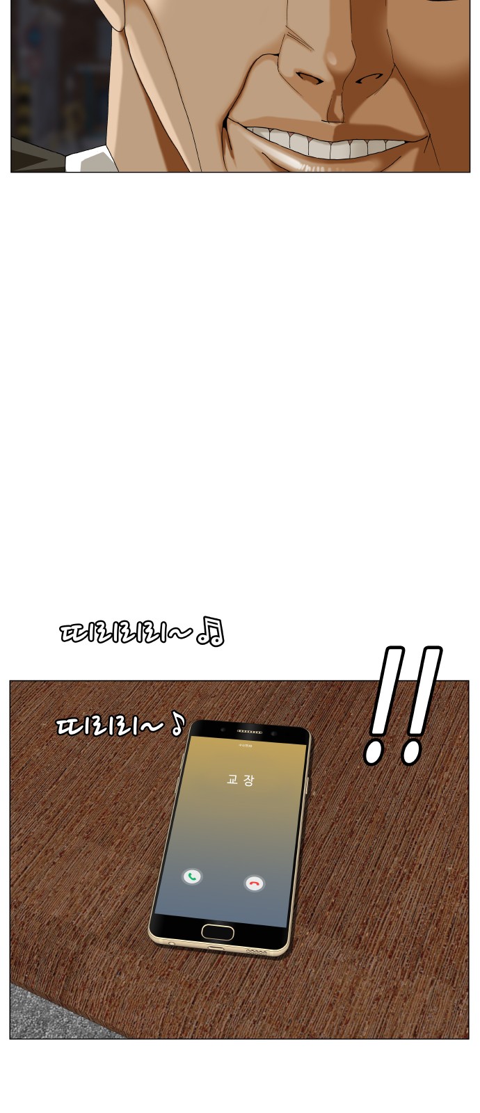 46 페이지