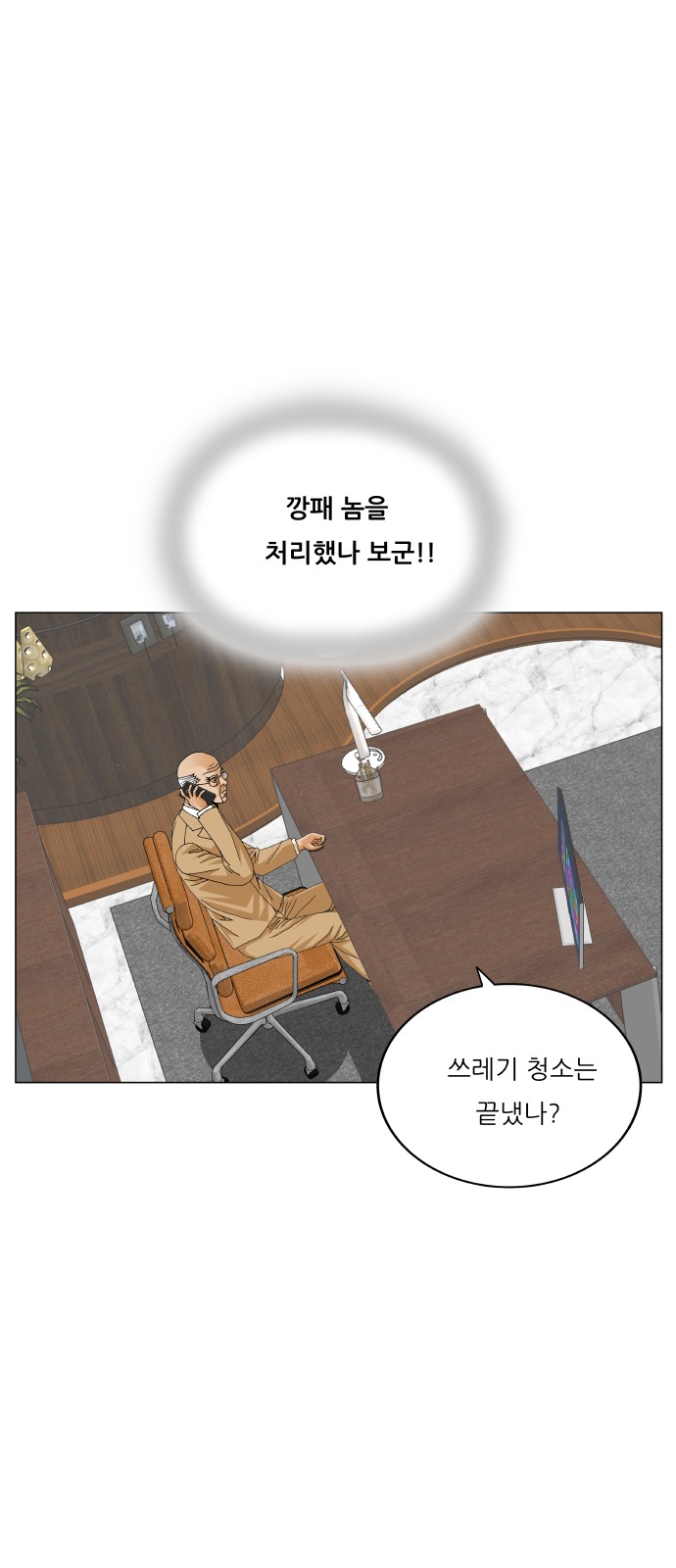 47 페이지