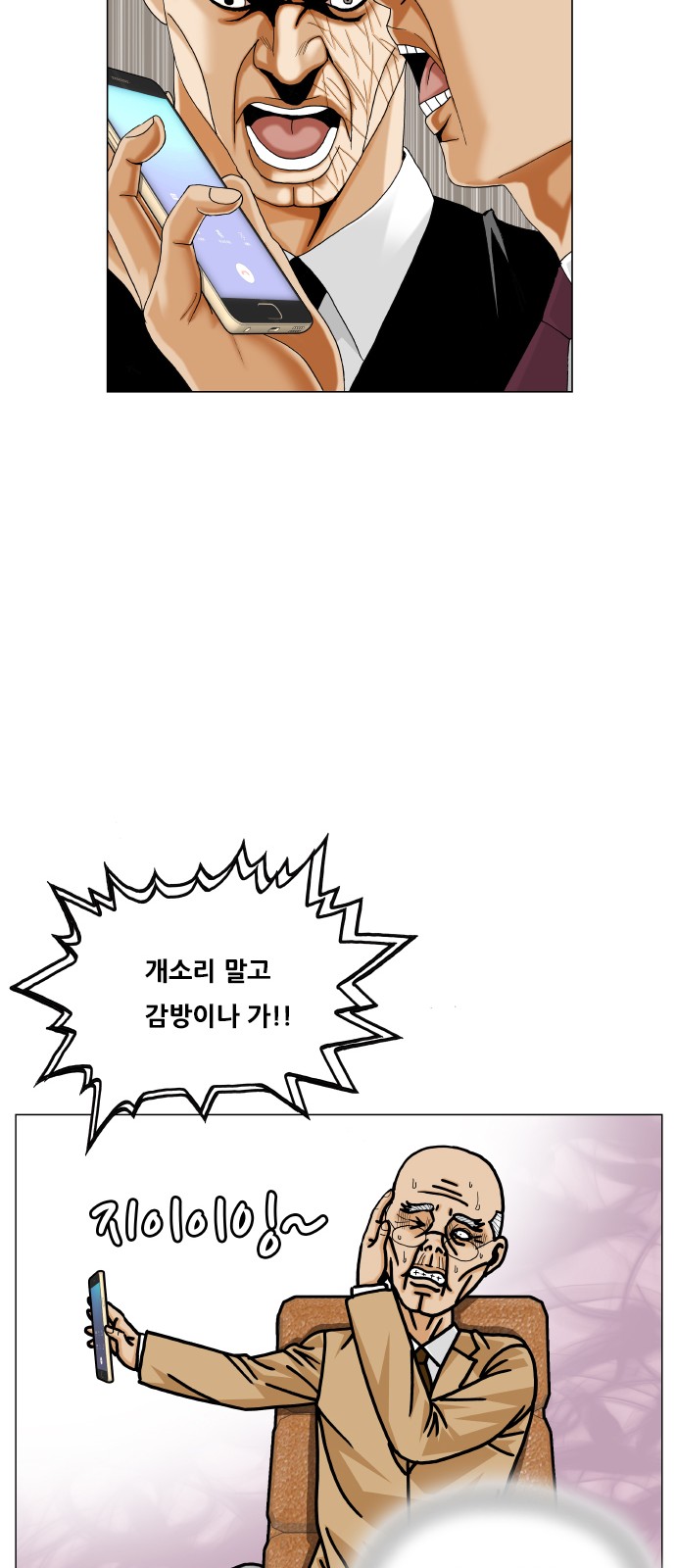 22 페이지