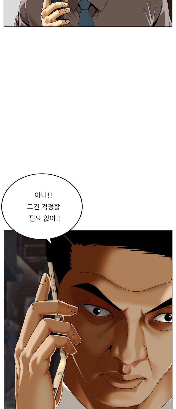 41 페이지