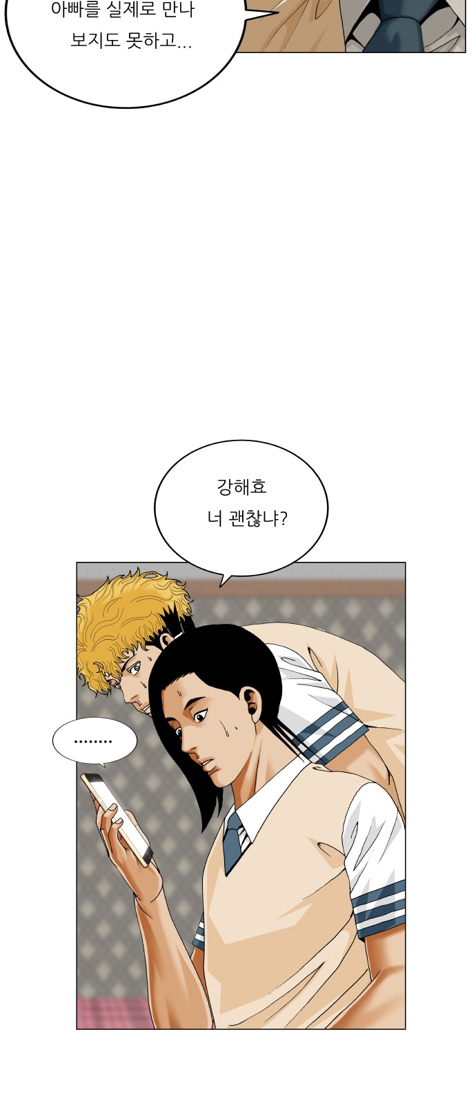22 페이지