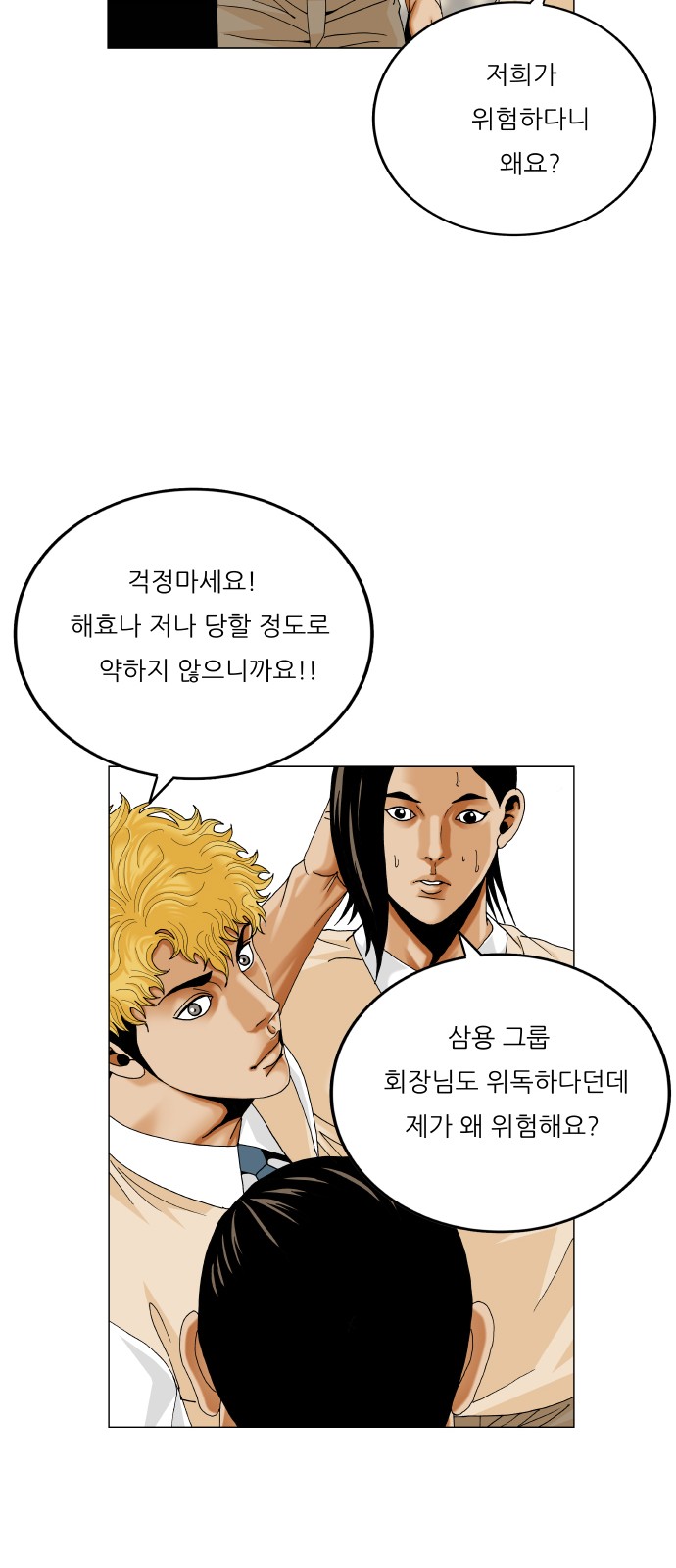 17 페이지