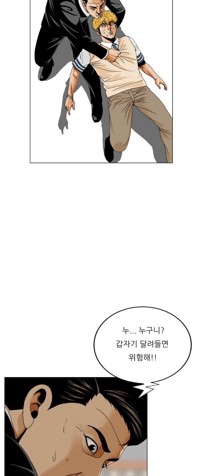 9 페이지