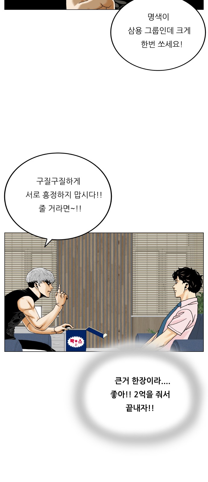 9 페이지