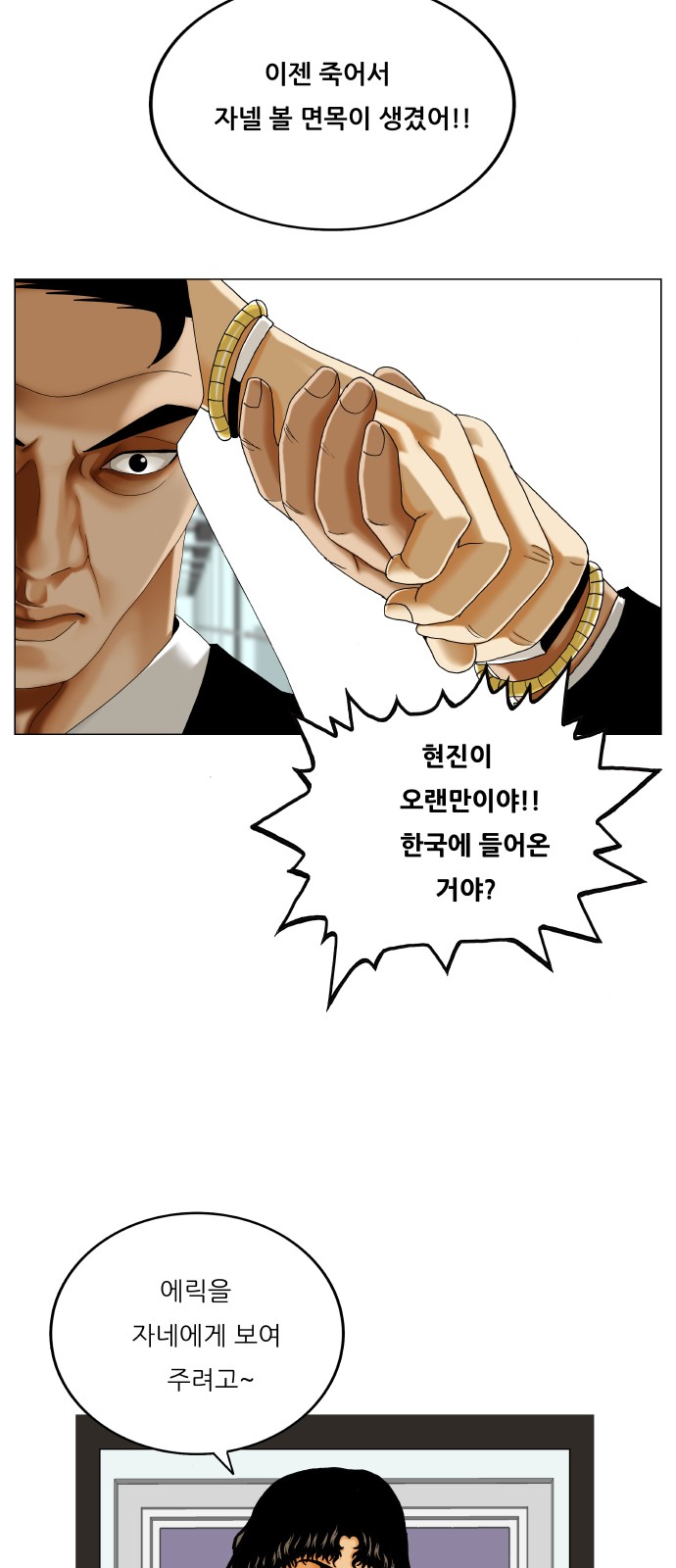 17 페이지
