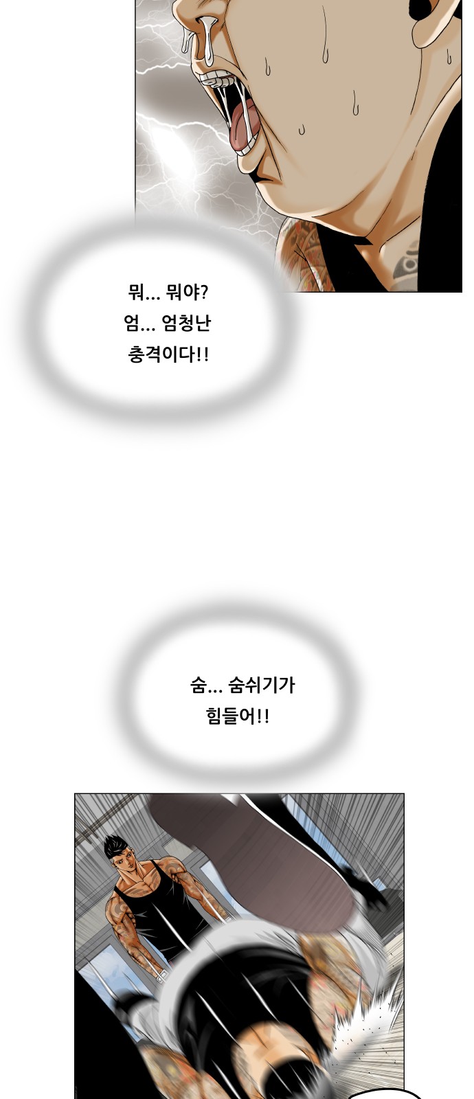 44 페이지