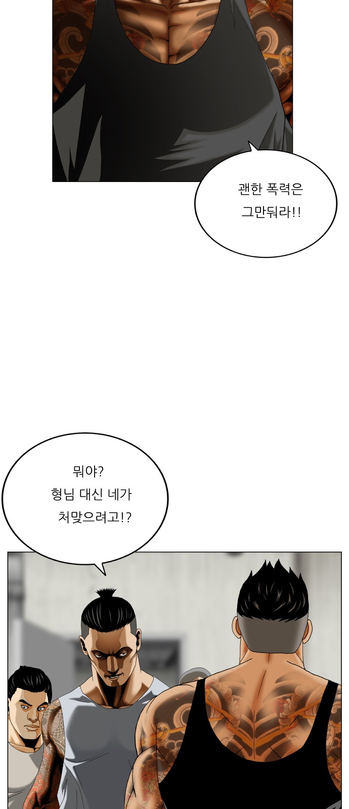 50 페이지
