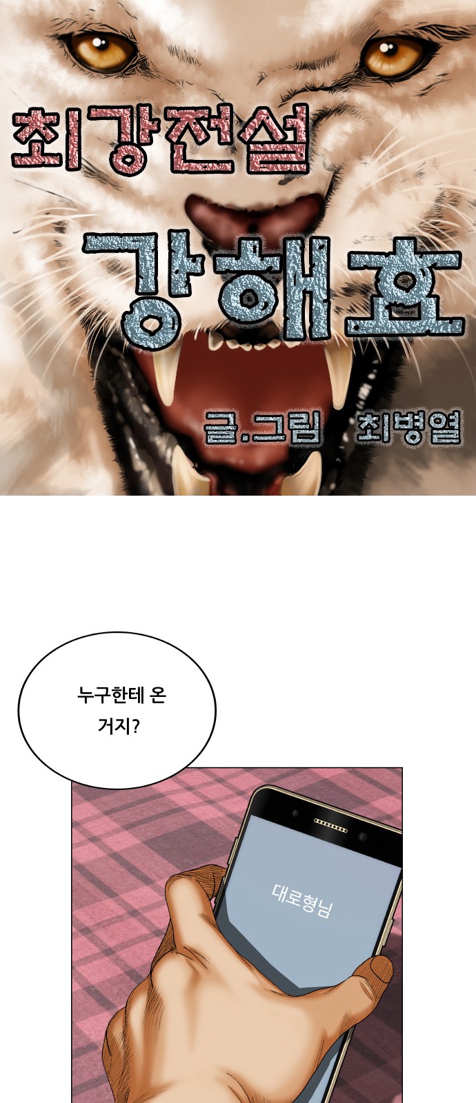 1 페이지