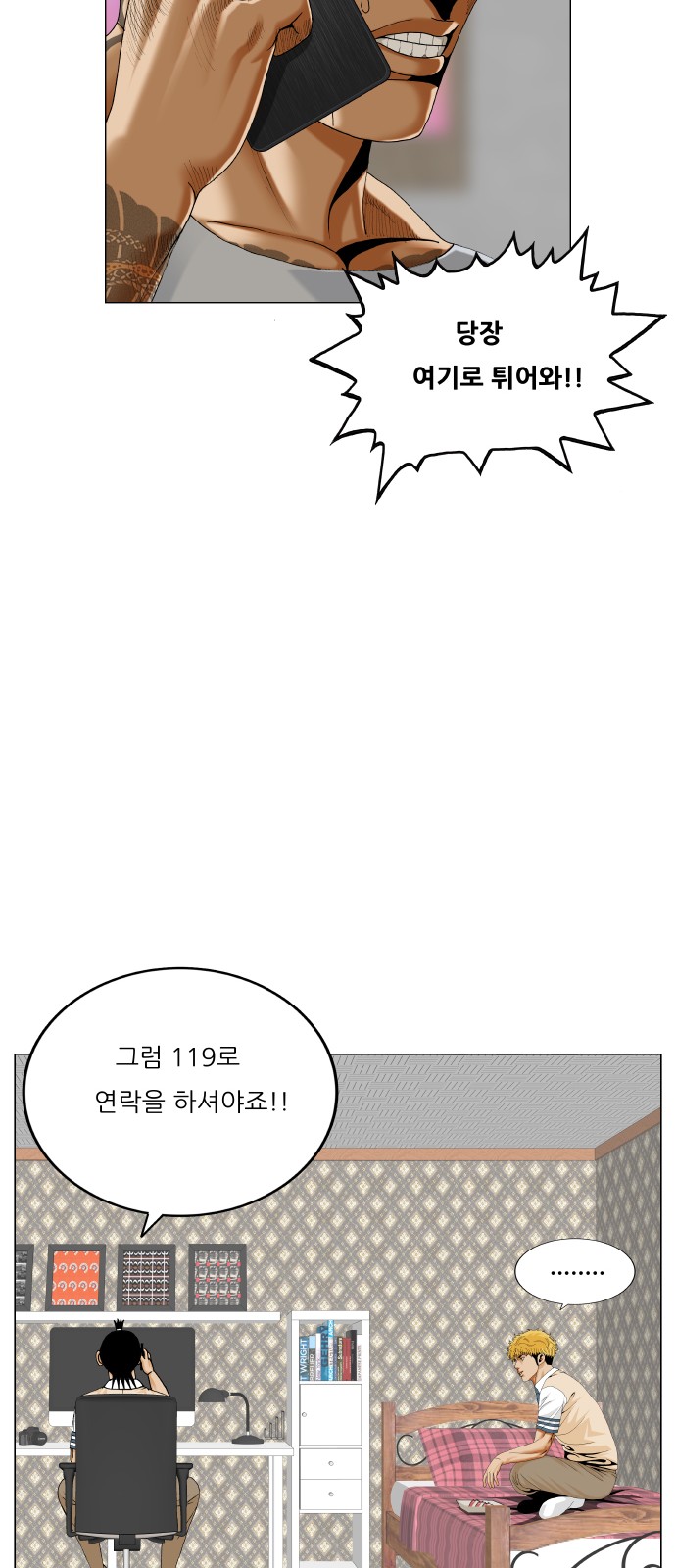 10 페이지