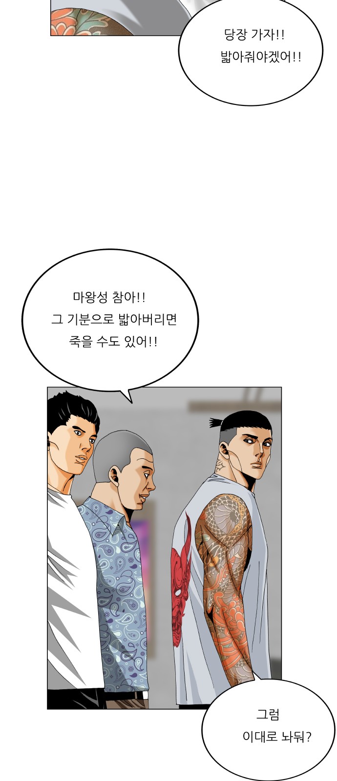 18 페이지