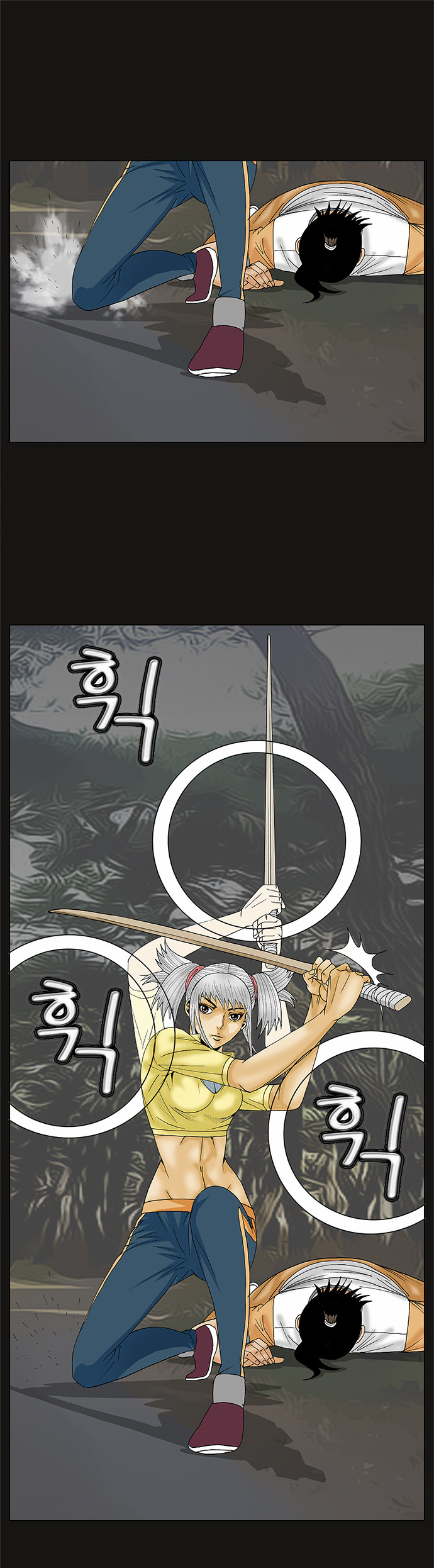 Ultimate Legend - Kang Hae Hyo - Chapter 76 - Page 41