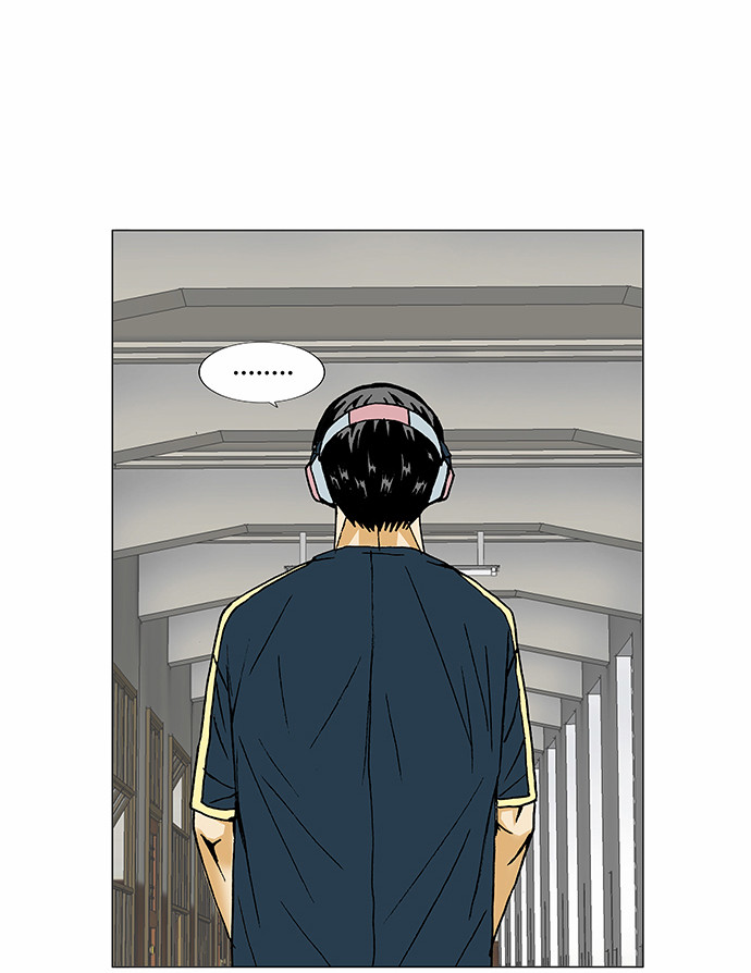 Ultimate Legend - Kang Hae Hyo - Chapter 84 - Page 21