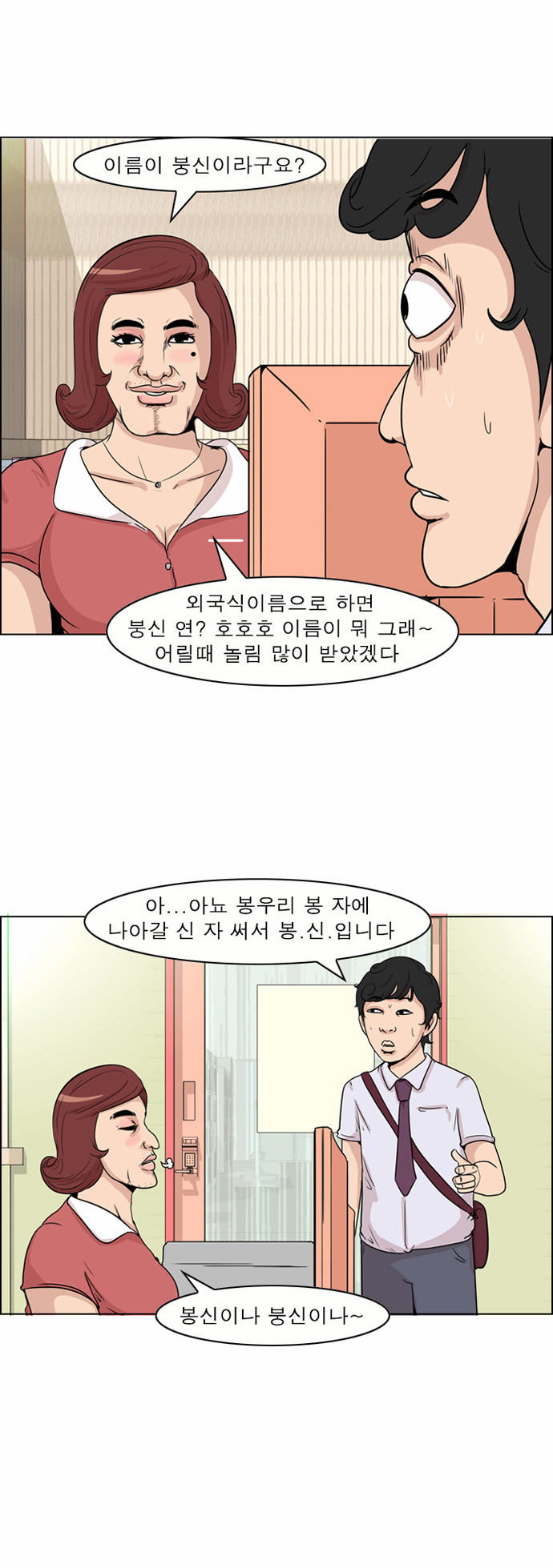 11 페이지
