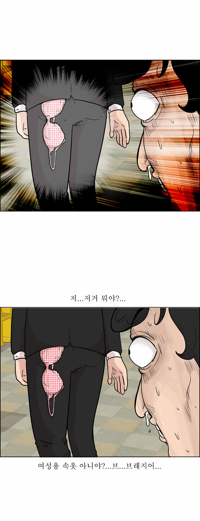 15 페이지
