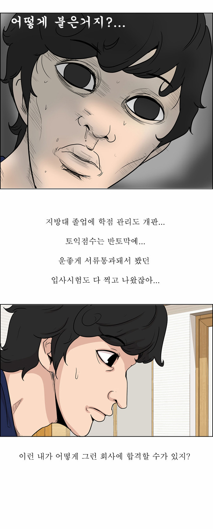 7 페이지