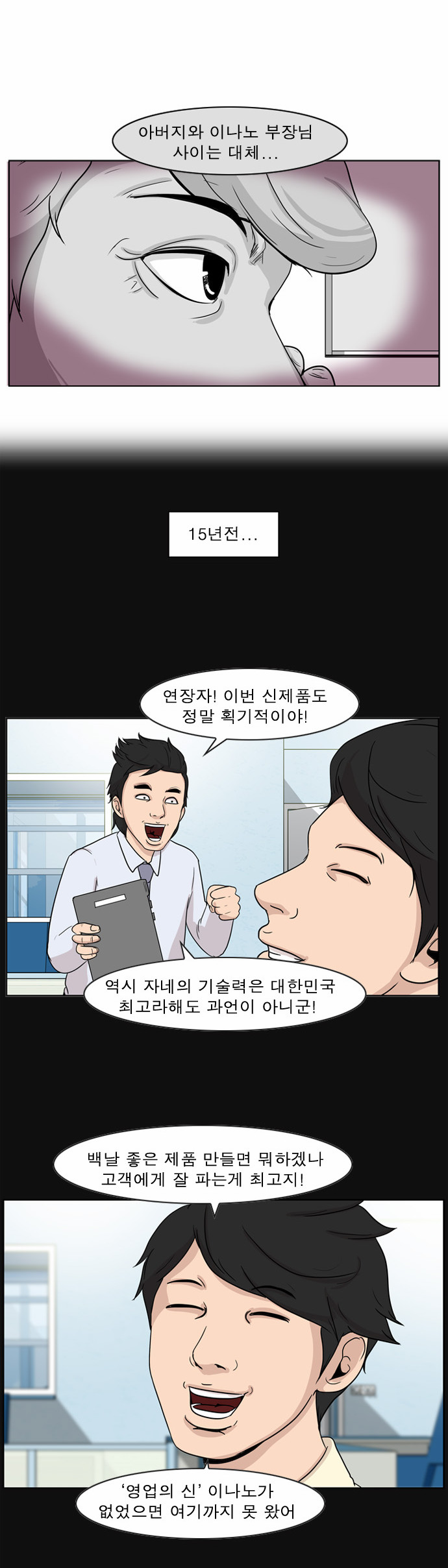 10 페이지