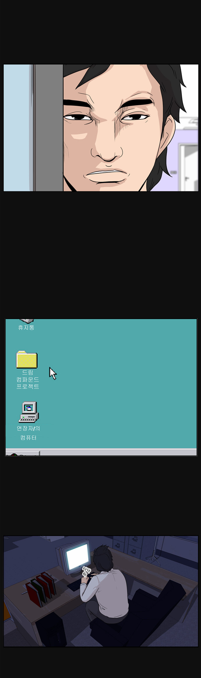 15 페이지
