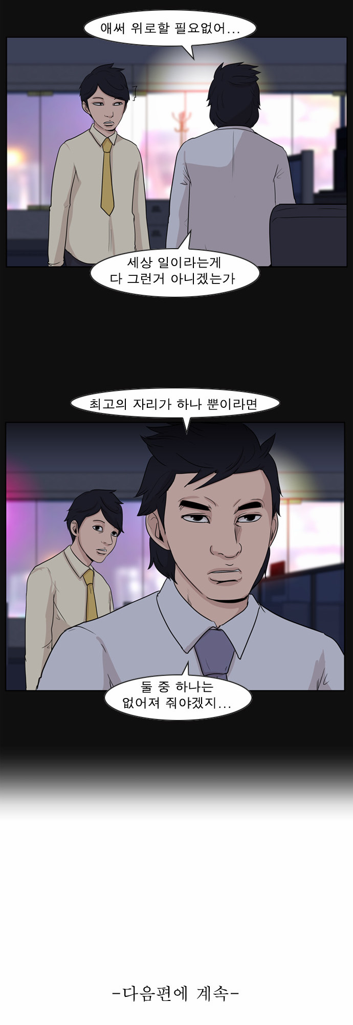17 페이지
