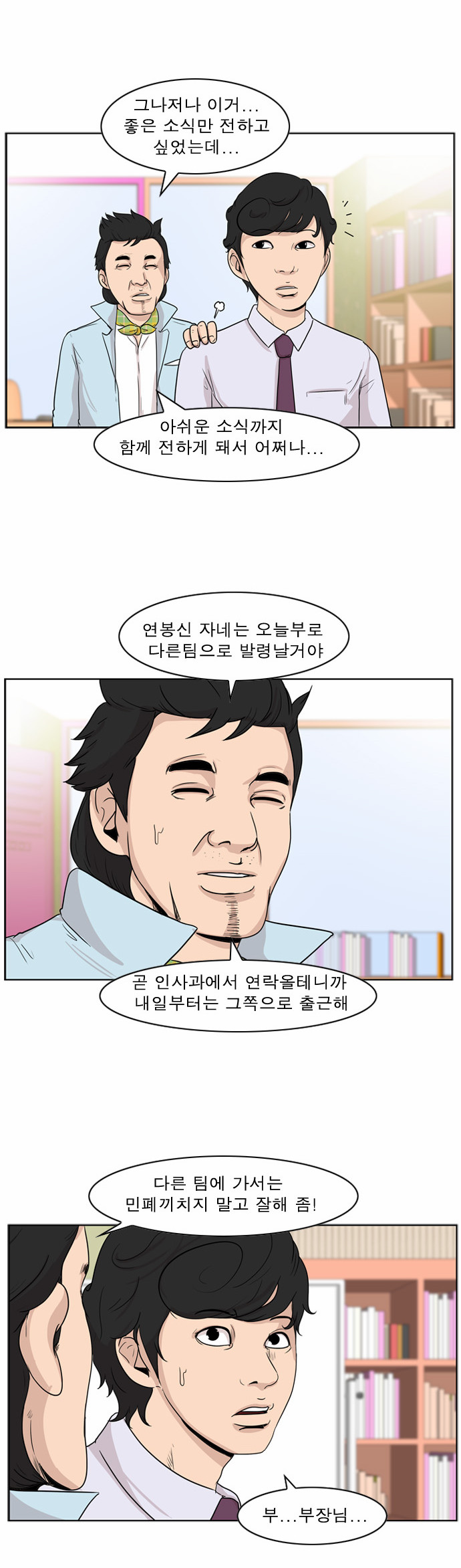 16 페이지