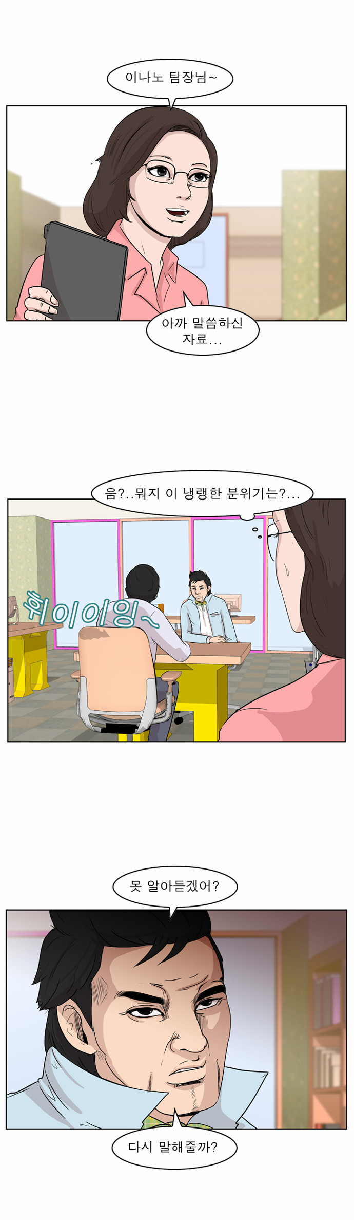 17 페이지