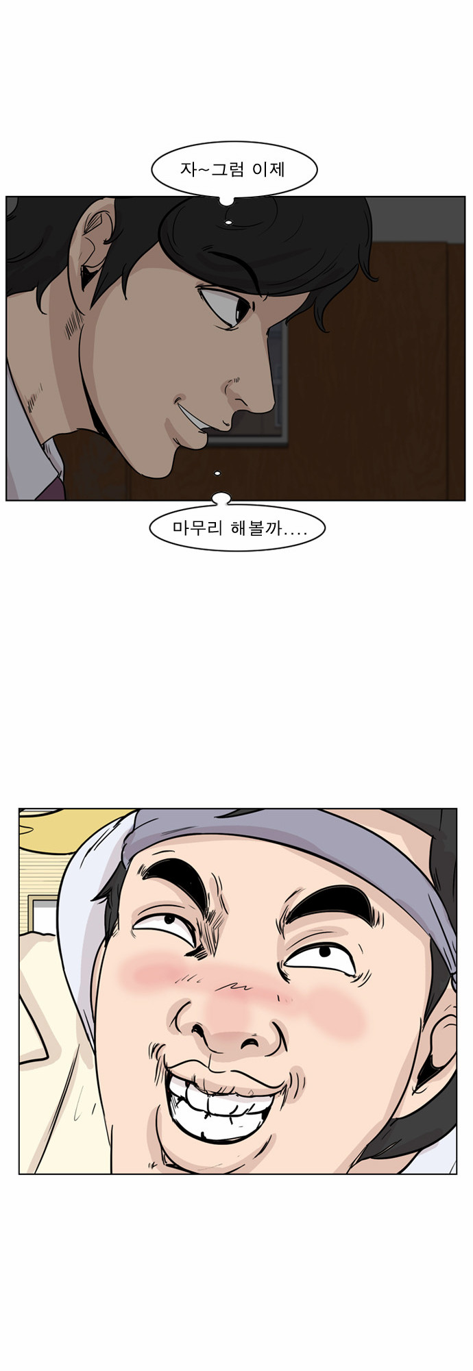 17 페이지