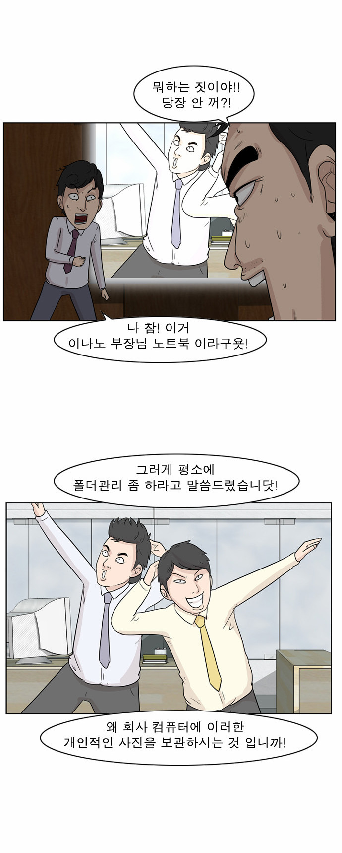 19 페이지