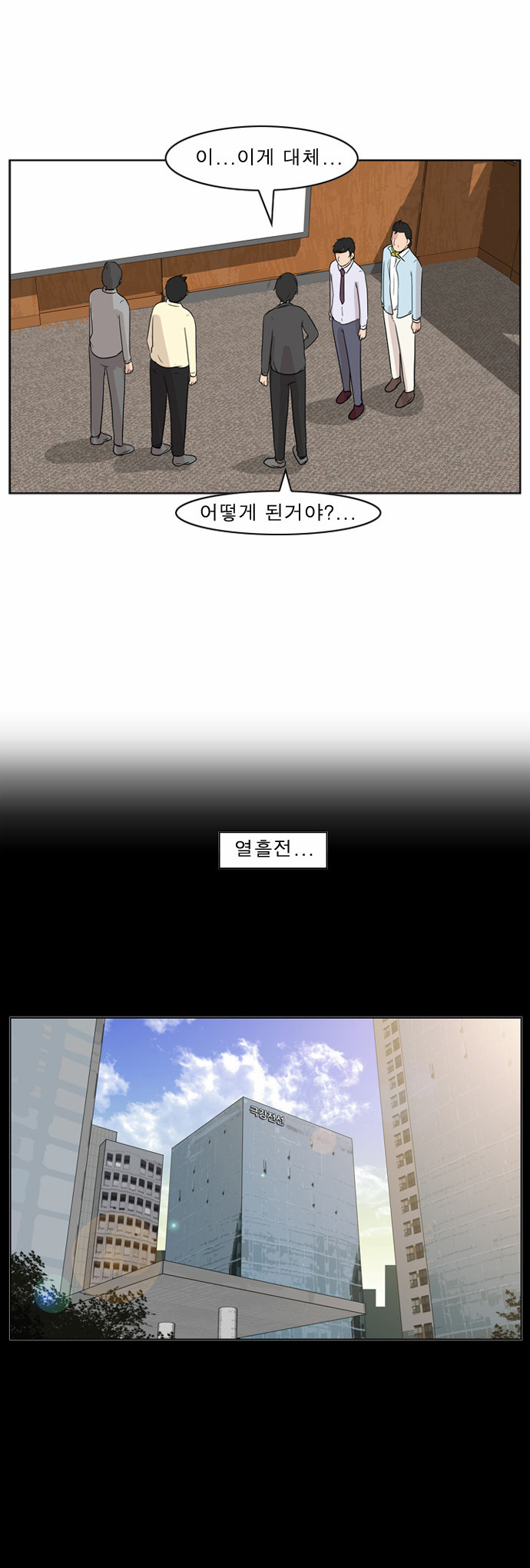 5 페이지