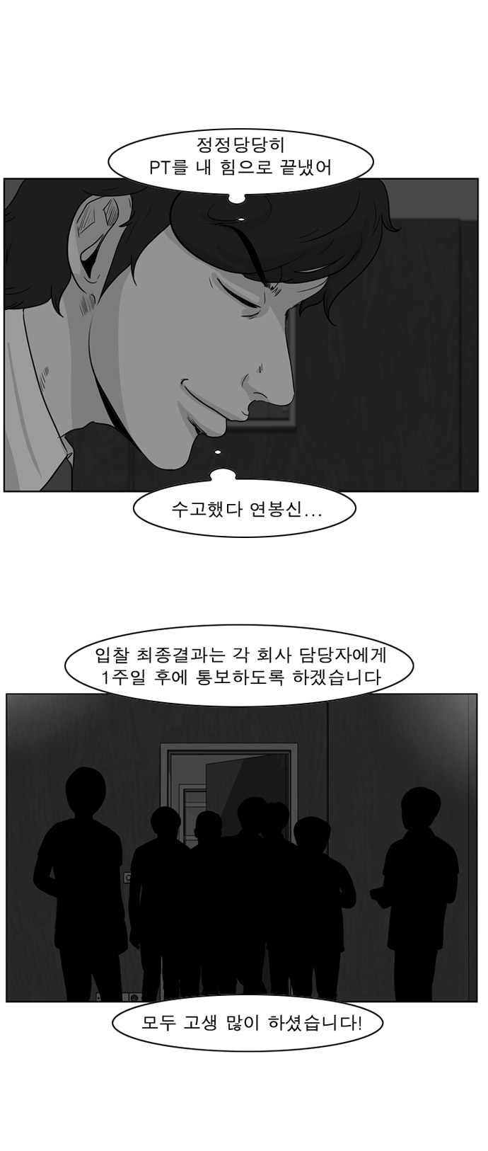 1 페이지