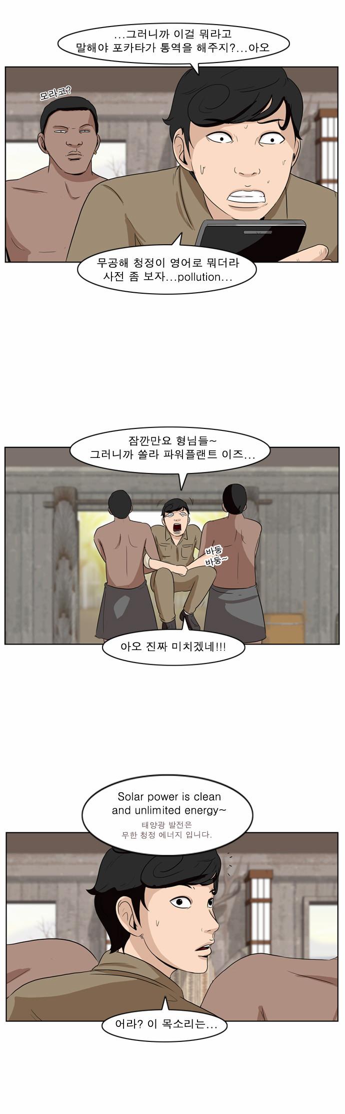 10 페이지