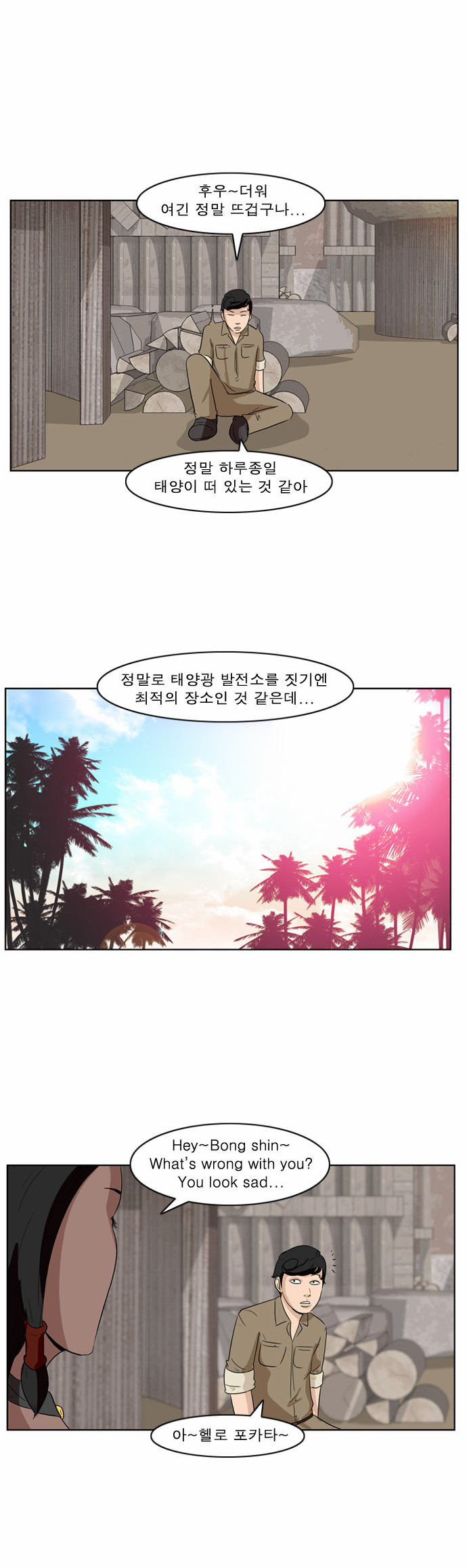 5 페이지