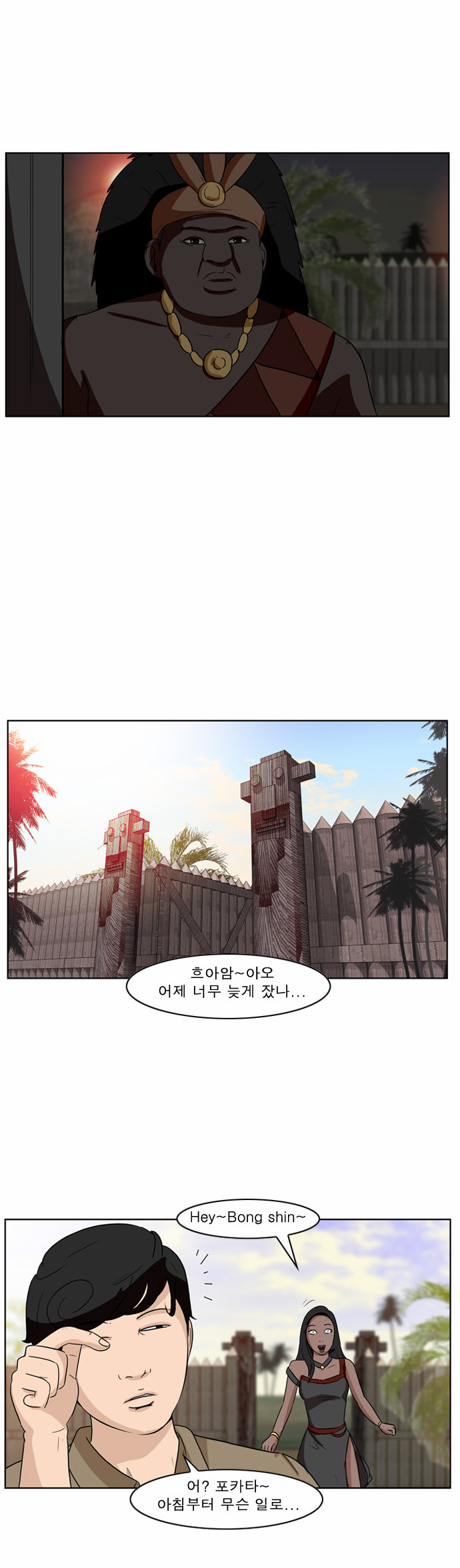 14 페이지