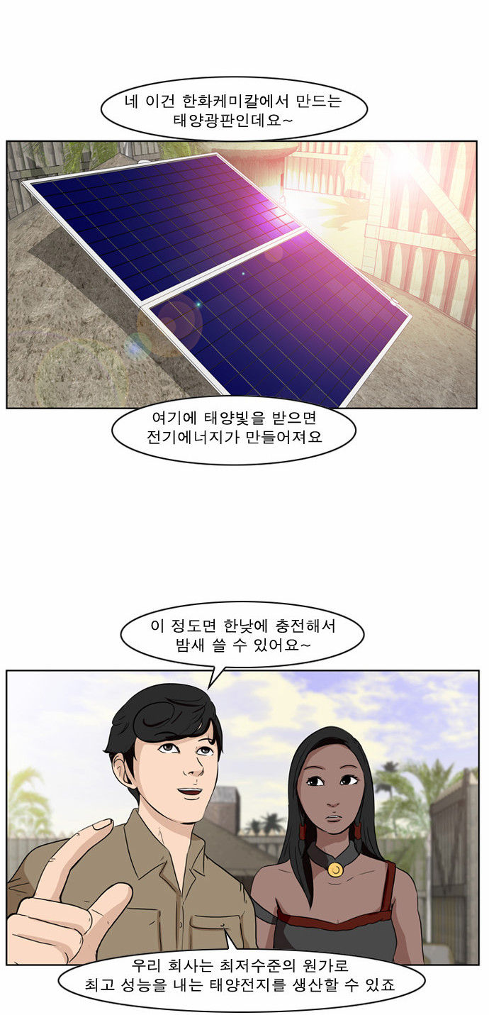 5 페이지