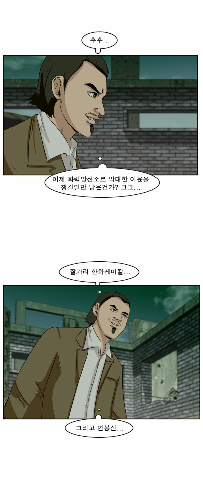 19 페이지