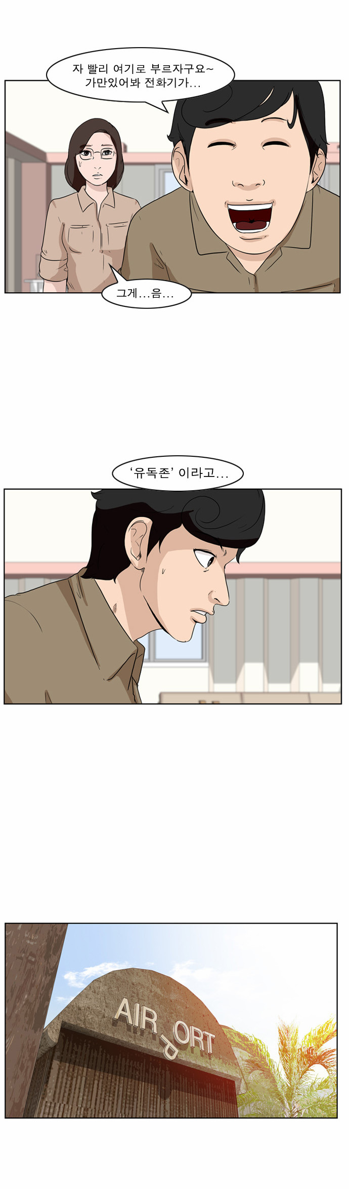 17 페이지