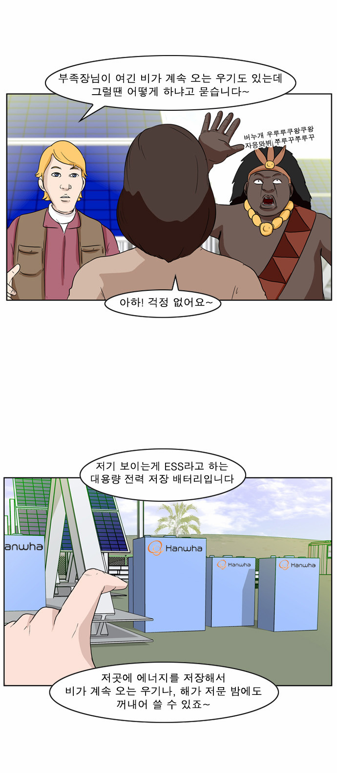 3 페이지