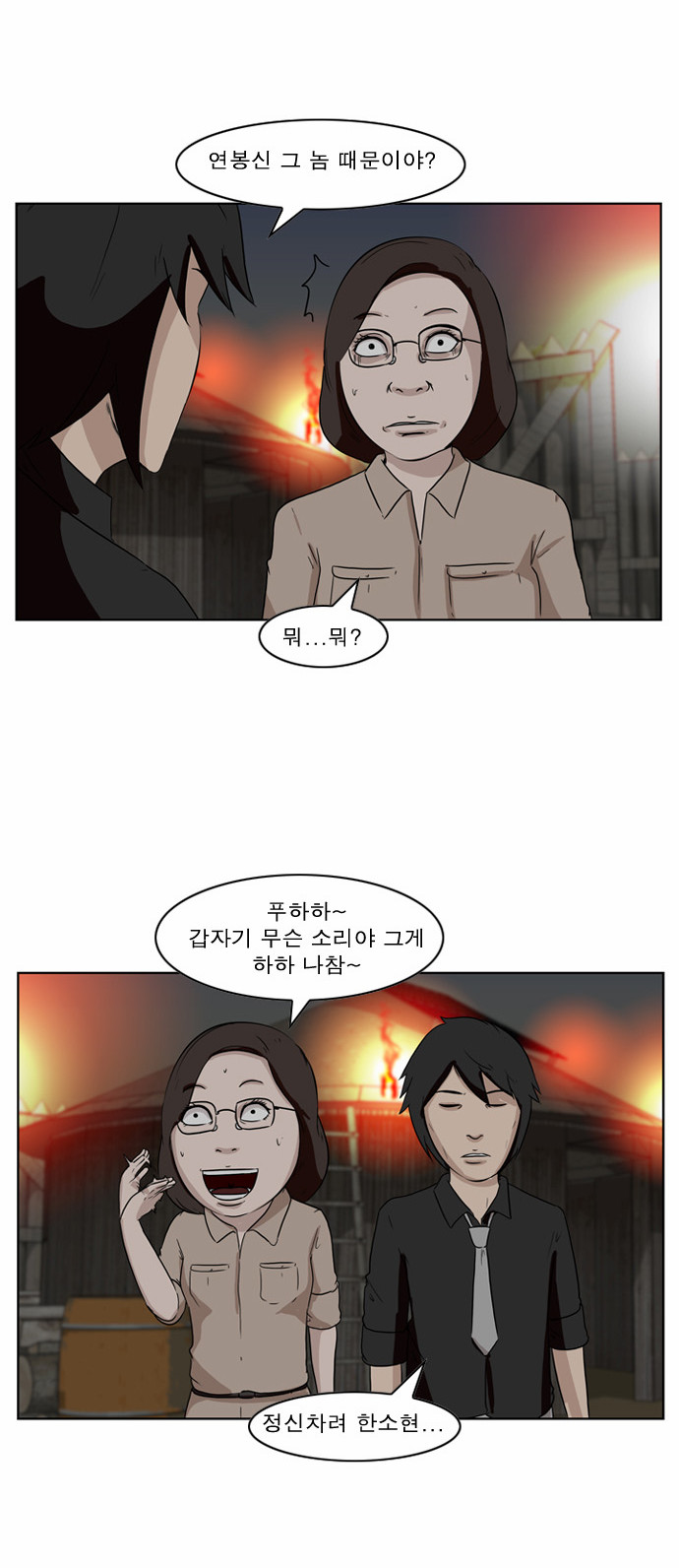 17 페이지