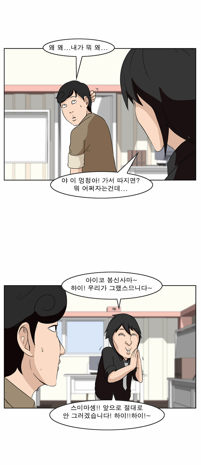 5 페이지