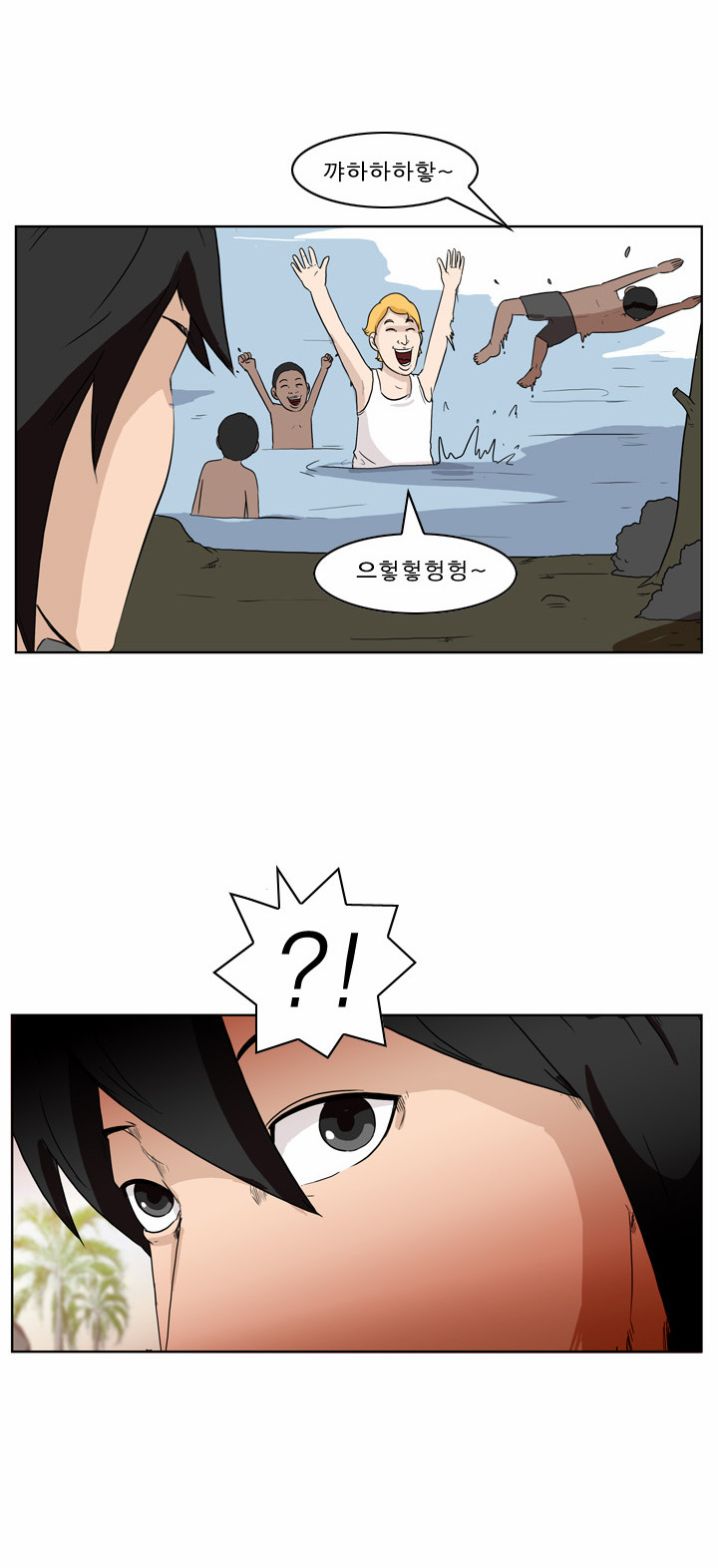 11 페이지