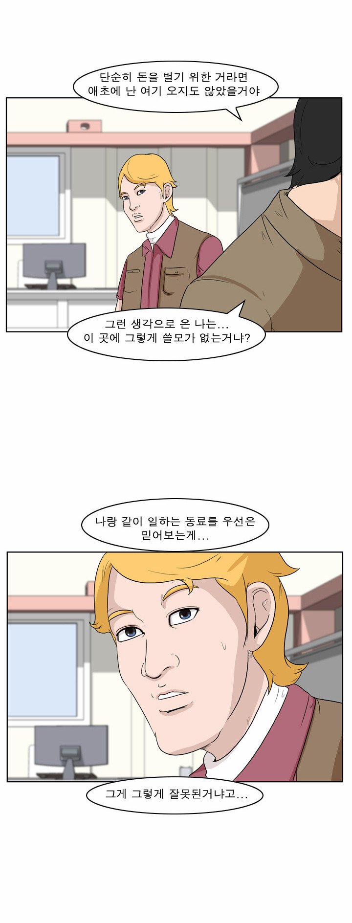 22 페이지