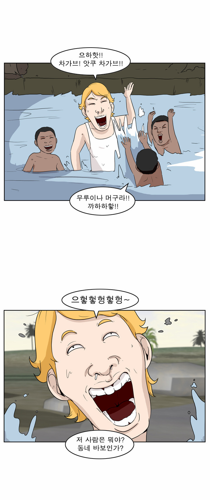 9 페이지