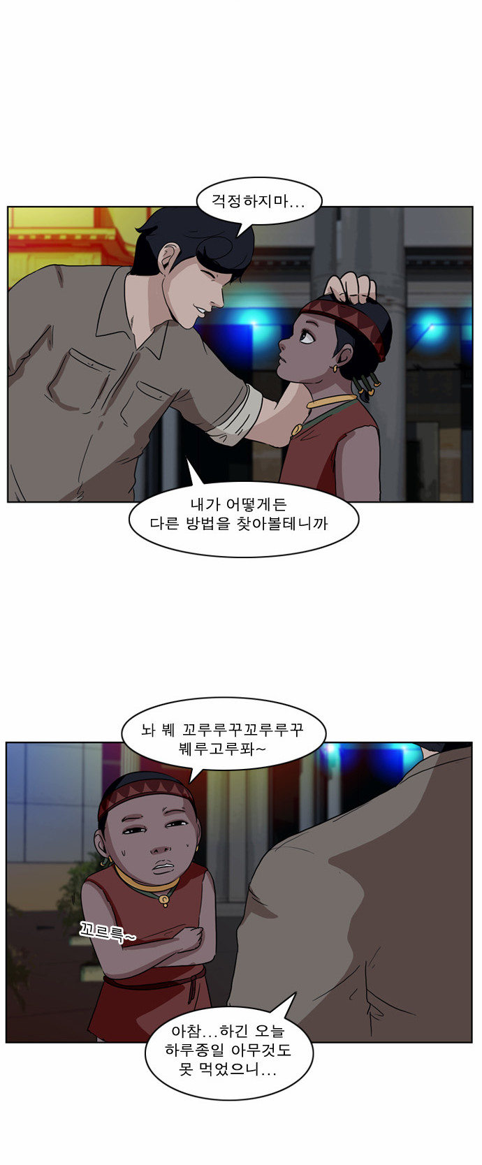 15 페이지