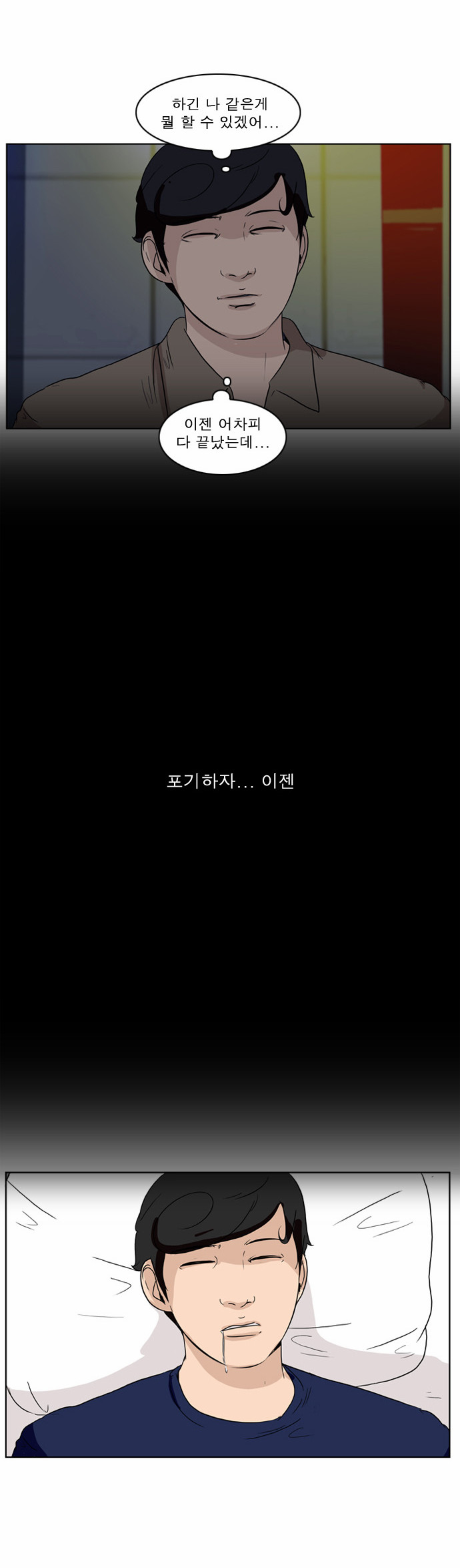 17 페이지