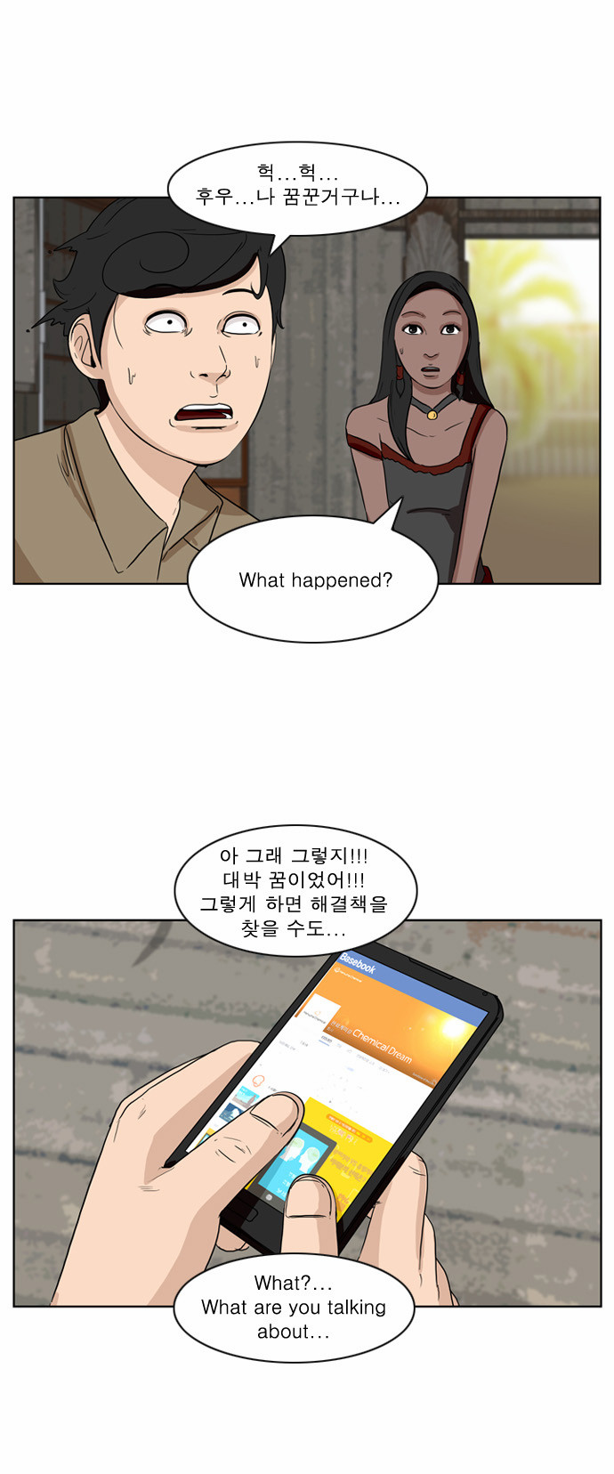 11 페이지