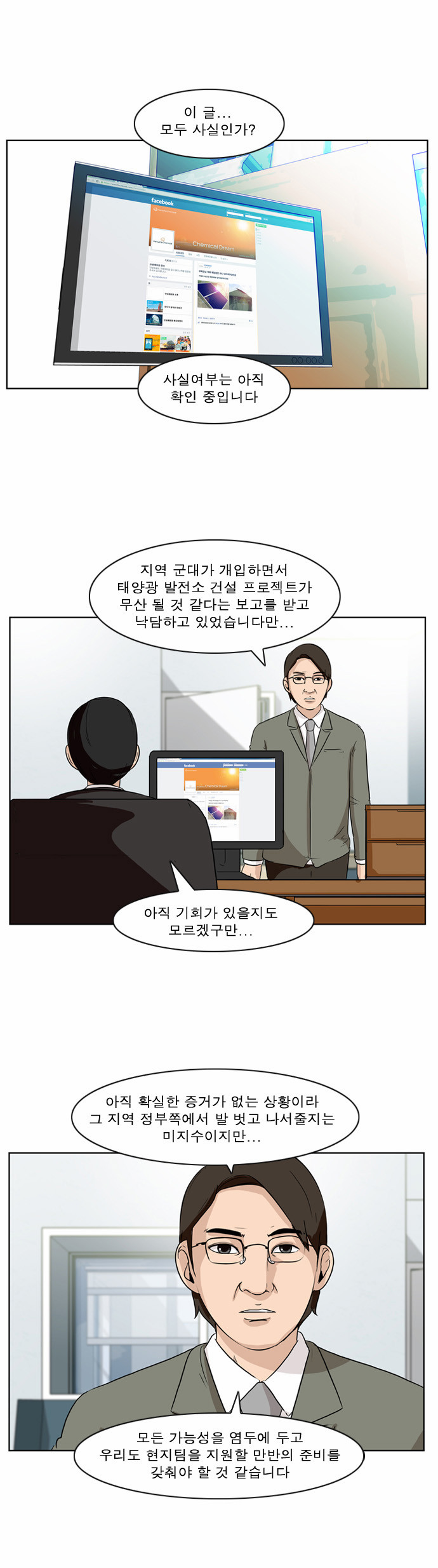 22 페이지