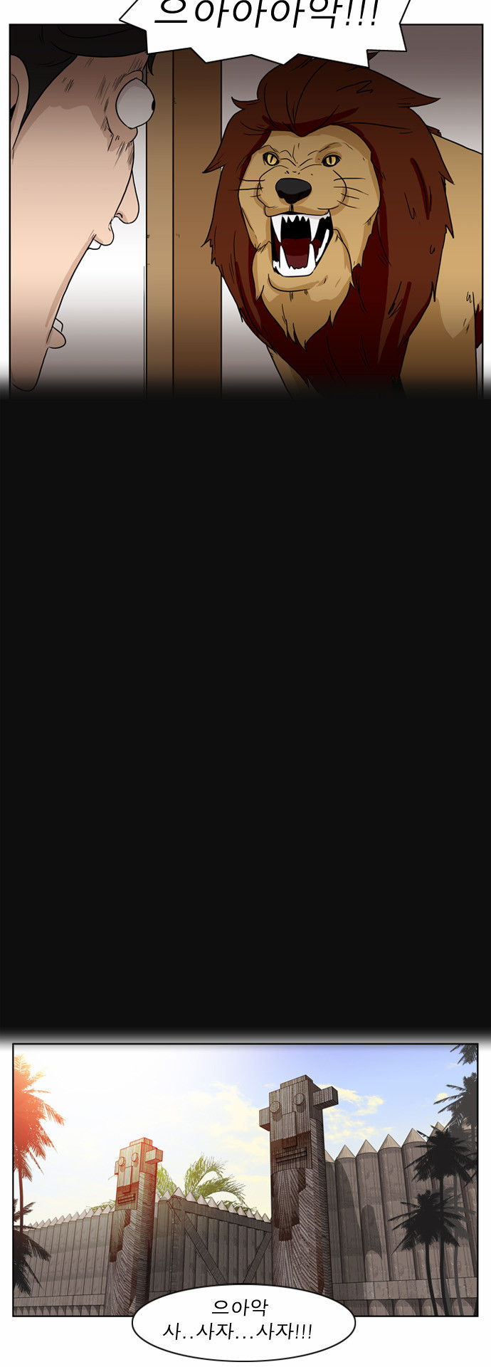 9 페이지