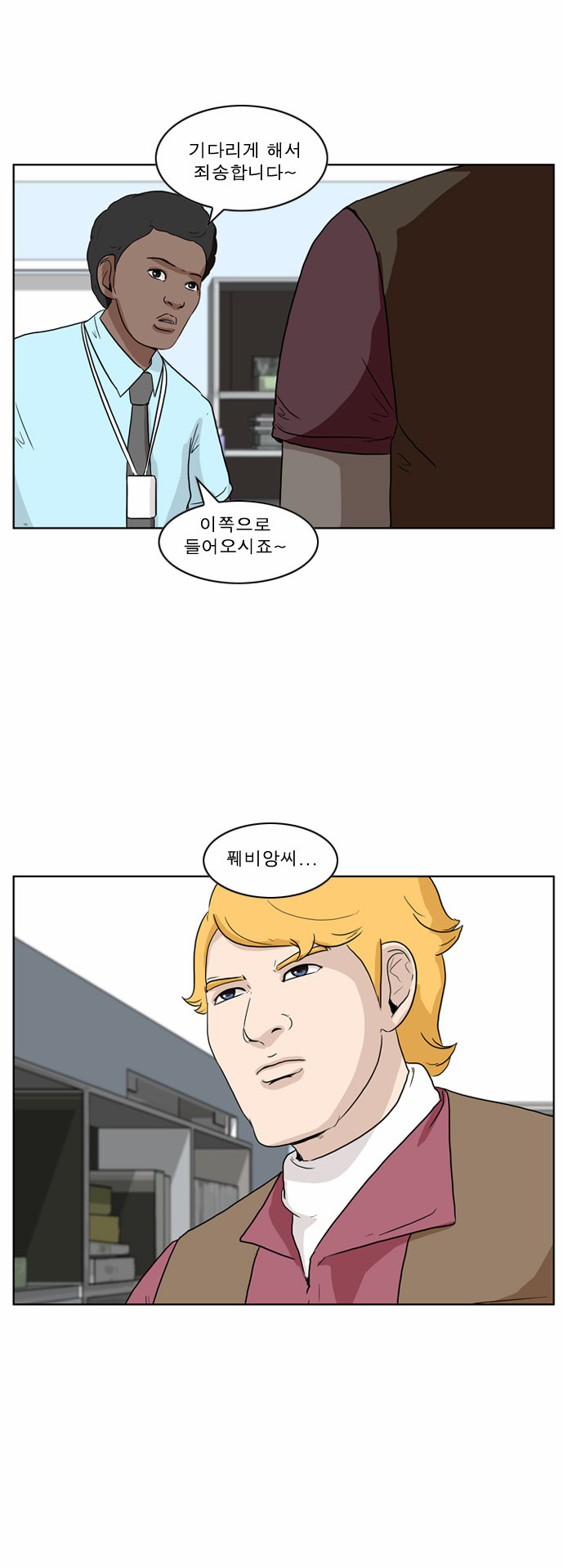 17 페이지
