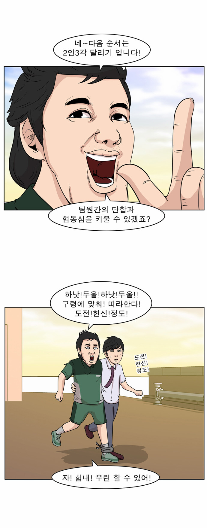 10 페이지