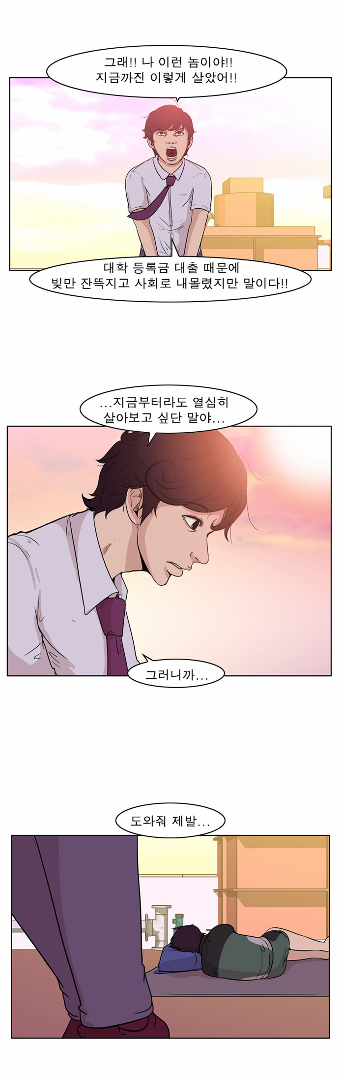 17 페이지