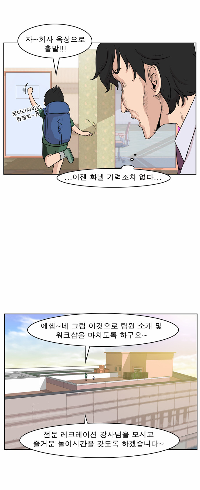 5 페이지